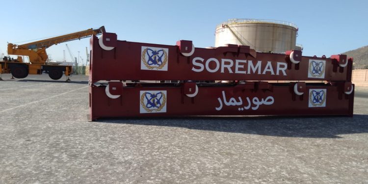 أكادير: صوريمار تعزز وسائلها اللوجيستية في الصناعات البحرية بأكبر رافعة للسفن .