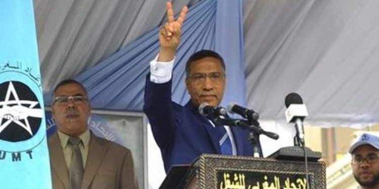 الاتحاد المغربي للشغل يضع آخر اللمسات لأكبر حدث اجتماعي في الصيد البحري