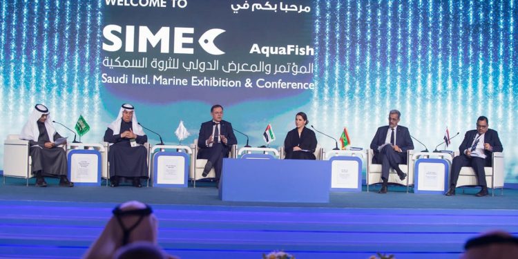 اختتام المؤتمر والمعرض الدولي للثروة السمكية بالرياض