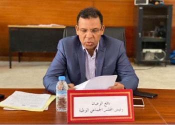 جماعة الوطية تخوض رهان لتتحول الى قطب سوسيو اقتصادي