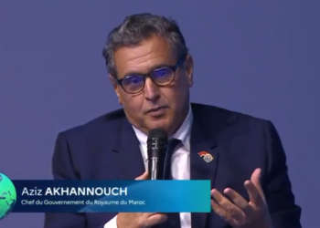 كلمة عزيز أخنوش في قمة المحيط الواحد neocean/ ابتداء من الدقيقة40