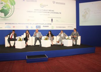 هل تكون فدرالية الصيد البحري التابعة CGEM بديلا لجامعة غرف الصيد البحري؟