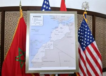 الداخلة تستضيف منتدى مغربي امريكي للاستثمار