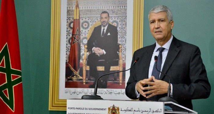 وزير الصيد البحري الصديقي يرضخ للقانون و يستدعي الجامعة الوطنية للصيد البحري للحوار الاجتماعي.