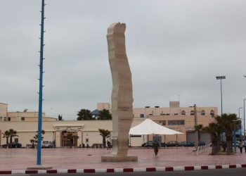 الداخلة/ تنظيم النسخة الثالثة للمؤتمر الدولي حول اقتصاديات الصحراء
