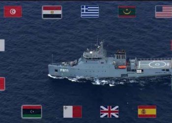 المغرب يشارك في المناورات البحرية Phoenix Express