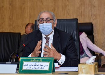 الداخلة: لقاء حول تحفيز دينامية الإستثمار  يجمع المسؤولين بالجهة