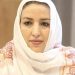 ماء العينين تسائل الصديقي حول اشكالية تسويق منتجات الصيد التقليدي