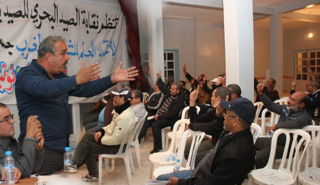 الاتحاد العام للشغالين بالمغرب يزكي الحسين تريس لقيادة الجامعة الوطنية للصيد البحري