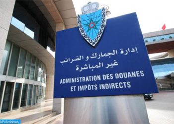 إدارة الجمارك تدخل على خط مكافحة الصيد غير القانوني و التهريب