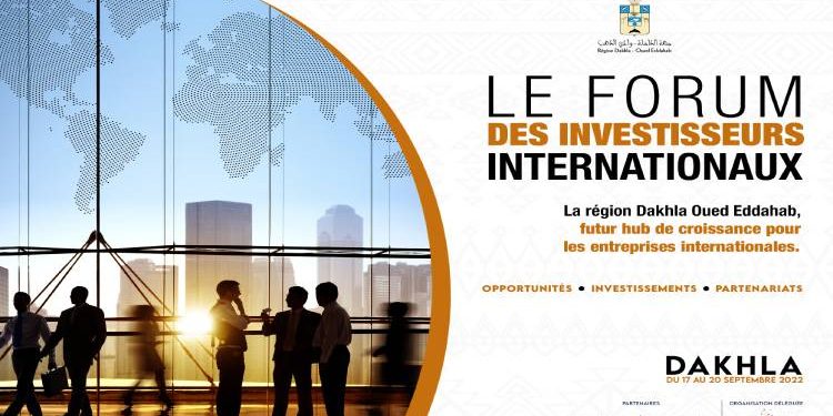 الداخلة تحتضن منتدى المستثمرين الدوليين يومي 18 و19 شتنبر المقبل