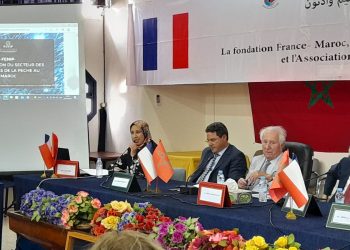 الجامعة الوطنية للصناعات السمكية FENIP تؤطر ندوة حول تثمين المنتجات البحرية بطانطان