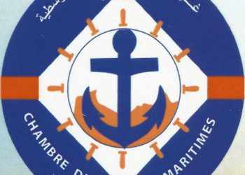 غرفة الصيد البحري المتوسطية تنظم يوما دراسيا حول العمل التعاوني في إطار الاقتصاد الأزرق