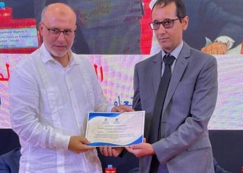المؤتمر الدولي حول العلاقات الإسبانية المغربية يكرم يوسف بنجلون