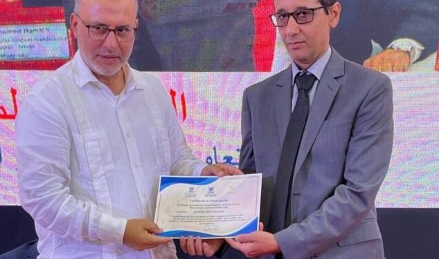المؤتمر الدولي حول العلاقات الإسبانية المغربية يكرم يوسف بنجلون