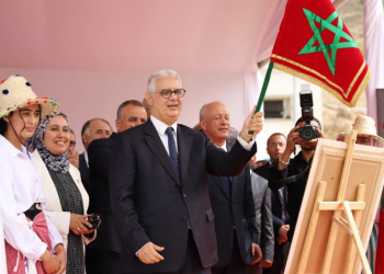 الجبهة: تغييب ممثلي غرفة الصيد البحري المتوسطية مس بمؤسسة دستورية و تحقير للمنتخبين