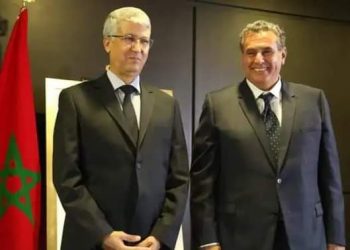 أغراس أغراس و الصيد البحري مشا ل”ارواس”
