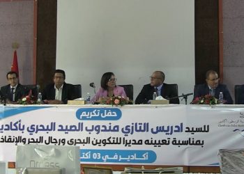 التمييز في الاحتفاء يحطم معنويات ممثلي وزير الصيد