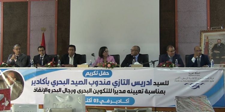 التمييز في الاحتفاء يحطم معنويات ممثلي وزير الصيد