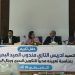 التمييز في الاحتفاء يحطم معنويات ممثلي وزير الصيد