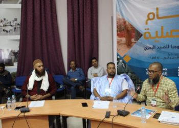 العيون : الكنفدرالية المغربية لتجار السمك بالجملة تنظم اياما حول قضايا تجارة السمك