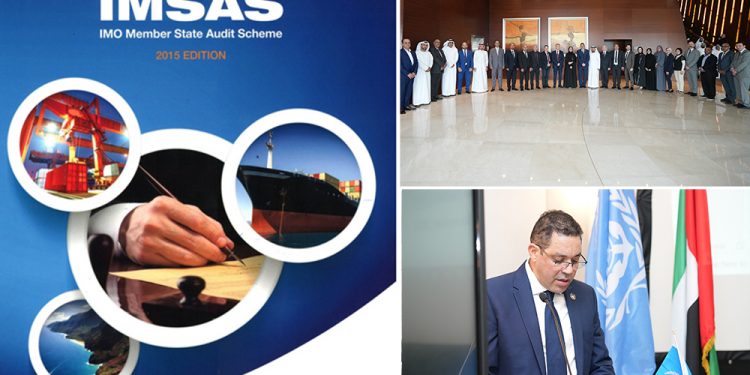 المغرب يشارك في تدريب المراجعين من تدقيق الدول الأعضاء في المنظمة البحرية الدولية (IMSAS)