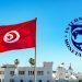 البنك الدولي: الاقتصاد الأزرق فرصة للنمو المستدام في تونس