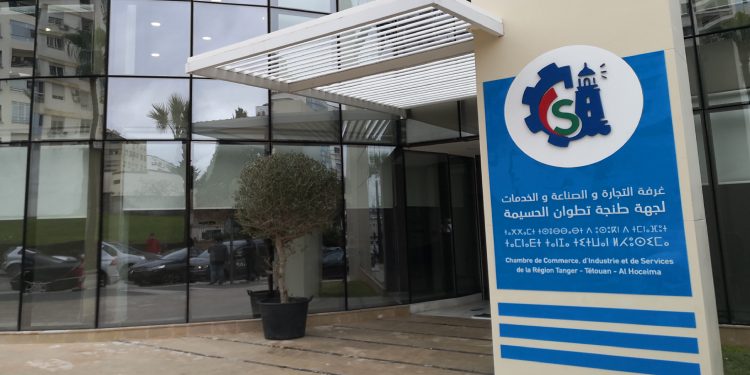 وفد بريطاني يستطلع فرص الاستثمار بجهة طنجة تطوان الحسيمة