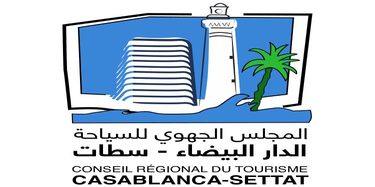 الدار البيضاء: المجلس الجهوي للسياحة يعقد مجلس إدارته الأول برسم 2023