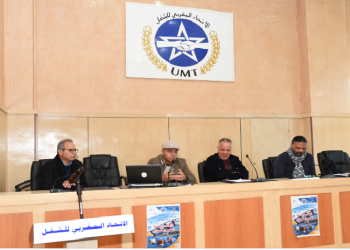 الدارالبيضاء: إعلاميون يستفيدون من دورة تكوينية حول الصيد البحري المستدام
