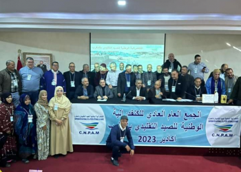 انتخاب لبليهي، رئيسا للكونفدرالية الوطنية للصيد التقليدي بالمغرب لولاية جديدة