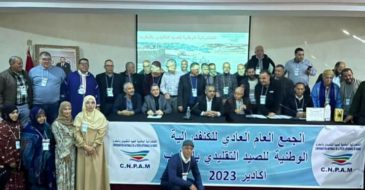 انتخاب لبليهي، رئيسا للكونفدرالية الوطنية للصيد التقليدي بالمغرب لولاية جديدة