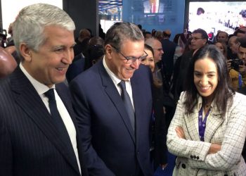 معرض اليوتيس:مباركة بوعيدة تستقبل عزيز أخنوش برواق جهة كلميم وادنون