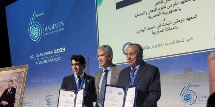 المغرب و مصر يوقعان مذكرة تفاهم لتبادل خبرات البحث العلمي في مجال الصيد البحري