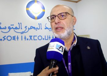 الاقتصاد الأزرق،يطبع على ثيمة مشاركة غرفة الصيد البحري المتوسطية في معرض اليوتيس2023.