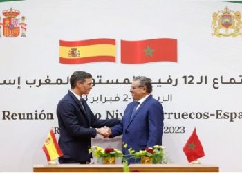 المغرب وإسبانيا تعربان عن التزامهما بإنعاش التبادلات التجارية والاستثمارات في إطار شراكة رابح-رابح