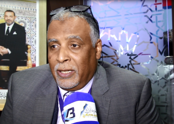 العربي مهيدي/ حول مشاركة جامعة غرف الصيد البحري في معرض اليوتيس2023.