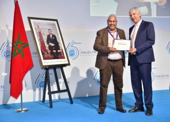 شركة “ويريز صناعات” تتوج بجائزة التثمين.