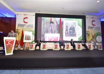 الناظور:غرفة الصيد البحري المتوسطية في فعاليات المنتدى المغربي الإسباني