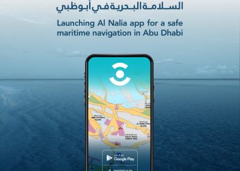 ابوظبي:إطلاق تطبيق “النالية” للهواتف الذكية، مخصص لخرائط السلامة البحرية