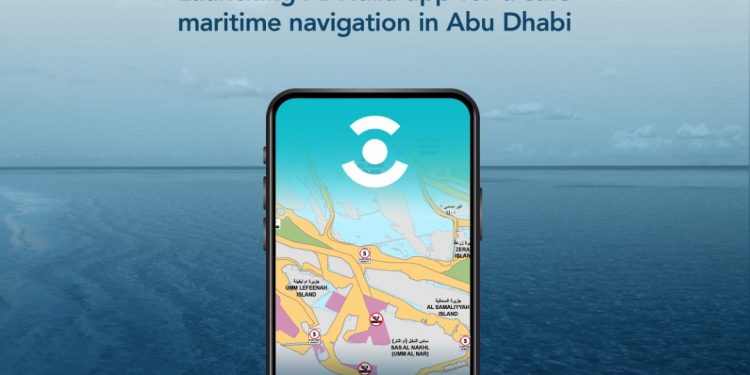 ابوظبي:إطلاق تطبيق “النالية” للهواتف الذكية، مخصص لخرائط السلامة البحرية