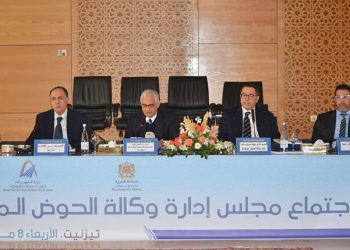 انعقاد أشغال المجلس الإداري لوكالة الحوض المائي لسوس ماسة