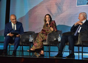 مباركة بوعيدة: “يوم المستثمر” مناسبة لتسليط الضوء على مؤهلات جهة كلميم وادنون
