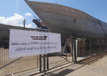 طانطان: أكثر من 200 عامل يجدون أنفسهم خارج الخدمة، بسبب توقف إضراري لورش صناعة السفن