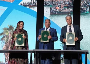 يوم المستثمر بين جذب الاستثمارات لكلميم و طرد الاستثمارات من طانطان