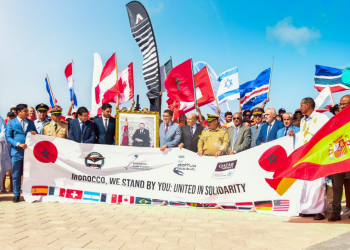 تقرير تلفزي حول النسخة 13 من بطولة العالم ل الكايت سورف ولي العهد الأمير مولاي الحسن