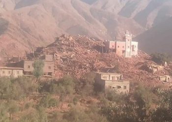 موظفو غرفة الصيد البحري الأطلسية الشمالية يلبون نداء التضامن مع ضحايا زلزال الحوز