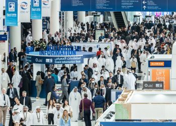 انطلاق معرض ومؤتمر أبوظبي الدولي للبترول «أديبك 2023»