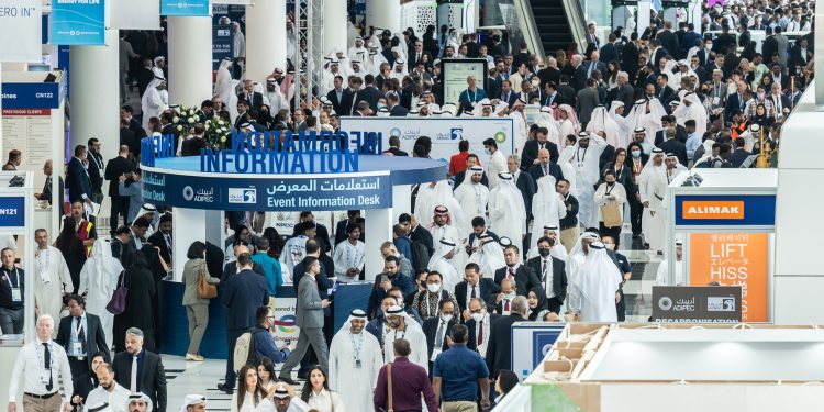 انطلاق معرض ومؤتمر أبوظبي الدولي للبترول «أديبك 2023»