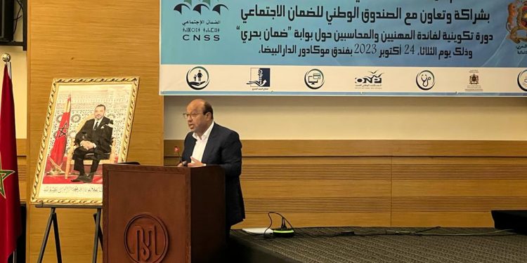 دورة تكوينية من أجل سد الفجوة التواصلية حول بوابة “ضمان بحري”